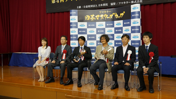 æ±ºå